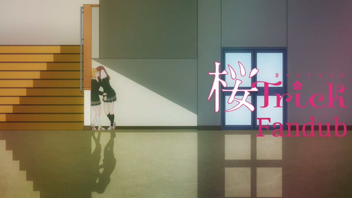 Episode 11 of the Sakura Trick Fandub is out right now, go watch and enjoy

youtu.be/txWhwpWnAt8?fe…

#anime #yurianime #dubbed #English #sakuratrick