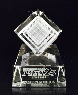 超希少、限定品★アタック25 GAME CHAMPION　　クリスタルトロフィー 如月サトシ on X: 