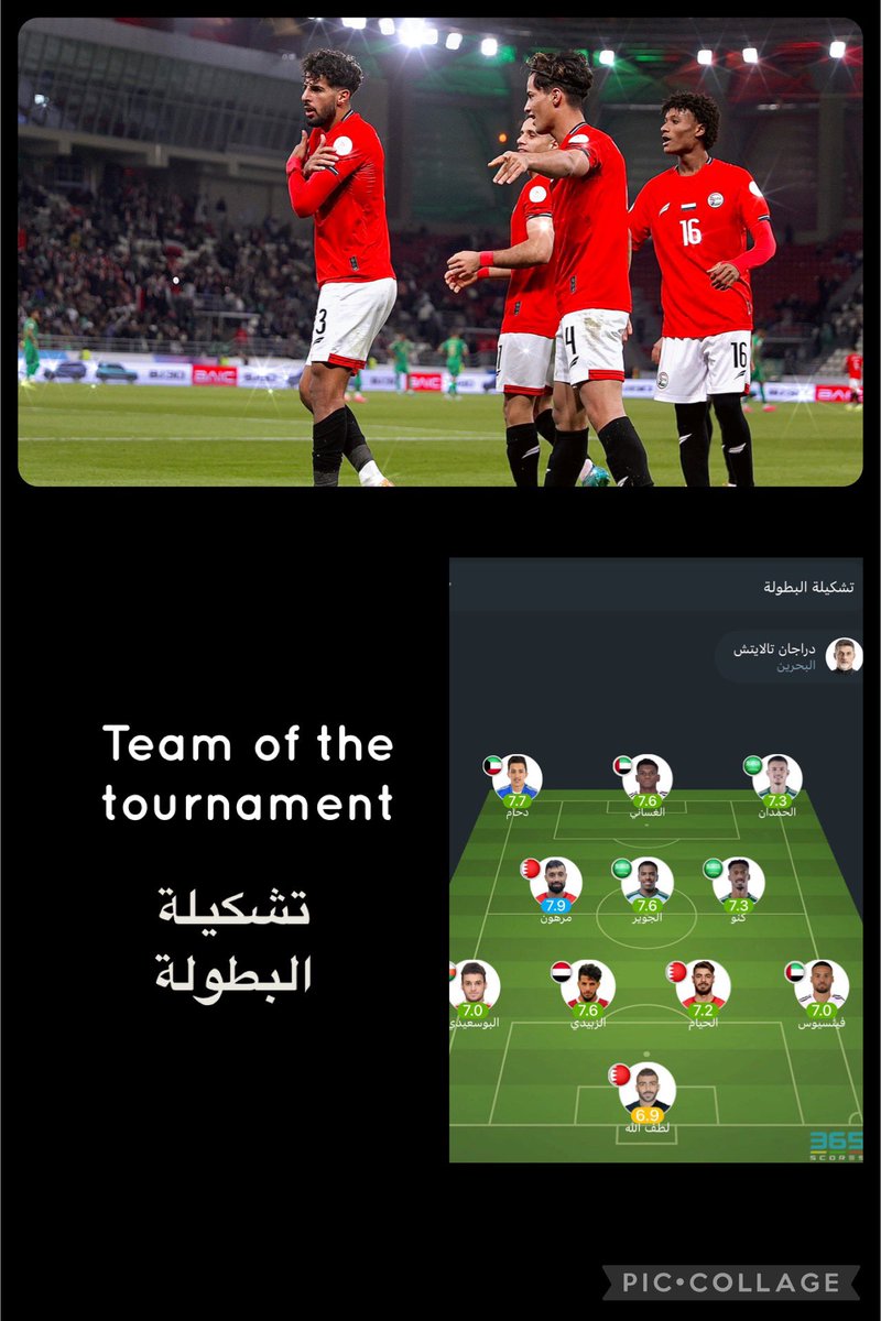 هارون الزبيدي tweet media