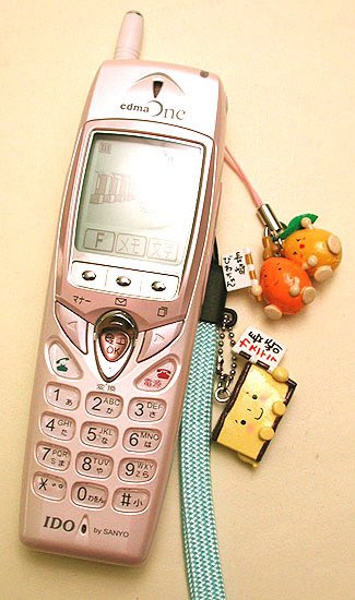 OldInternetFeel's tweet photo. https://t.co/KezPj5PThf