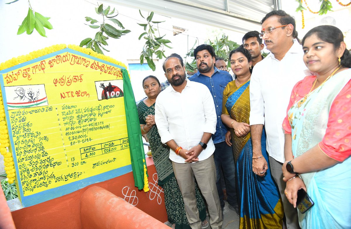 Collectorntr's tweet photo. ‘పల్లె పండుగ కార్యక్రమం’ the ‘festival in villages’ celebrating the MGNREGS material component works in every village. Cattle Sheds, CC roads, Village institutional buildings, Plantations, Farm Ponds so on. NTR District program at Patitala, Nandigama. https://t.co/6s3EekRBWQ