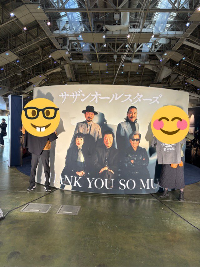 キーダ👓 tweet media