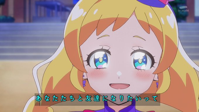 わんだふるぷりきゅあ！ 第48話