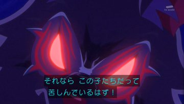 わんだふるぷりきゅあ！ 第48話