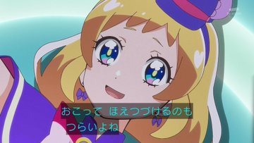 わんだふるぷりきゅあ！ 第48話