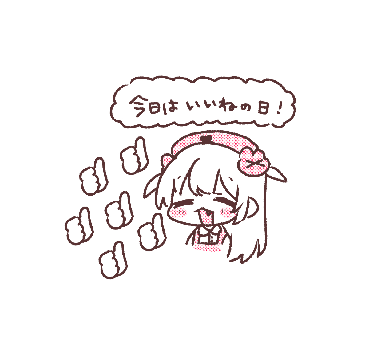 sana_natori's tweet photo. 今日はいいねの日！家族、会社の上司、やかましいTLのフォロワーたちにいいねを贈ろう 
#名取がおはようする時絵がついてくる https://t.co/XIhl8S4TxA