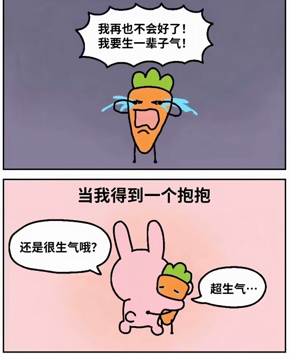 恋 (@hgds01) on Twitter photo 