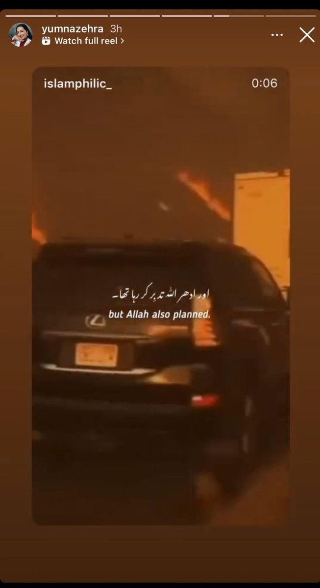 StopAntisemites's tweet photo. StopAntisemitism is sickened to see Dr. Yumna Syeda Rizvi - a 3rd year resident at @capitalhealthnj in NJ - celebrating the LA fires as divine retribution.

She also appears to speculate the fires could have been avoided if the U.S. stopped aiding Israel in its defense against Hamas in Gaza.

Imagine being a patient or colleague of hers.
