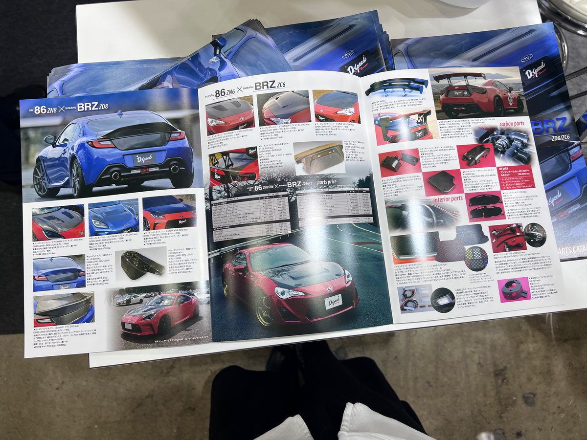 chappy_evomira's tweet photo. 東京オートサロン最終日!
中ホール5でエンジンの相談、パーツ販売などなどしてます☺️お待ちしてます🎵
#dspeed
#オートサービスカンキ https://t.co/88j4fjHBy3