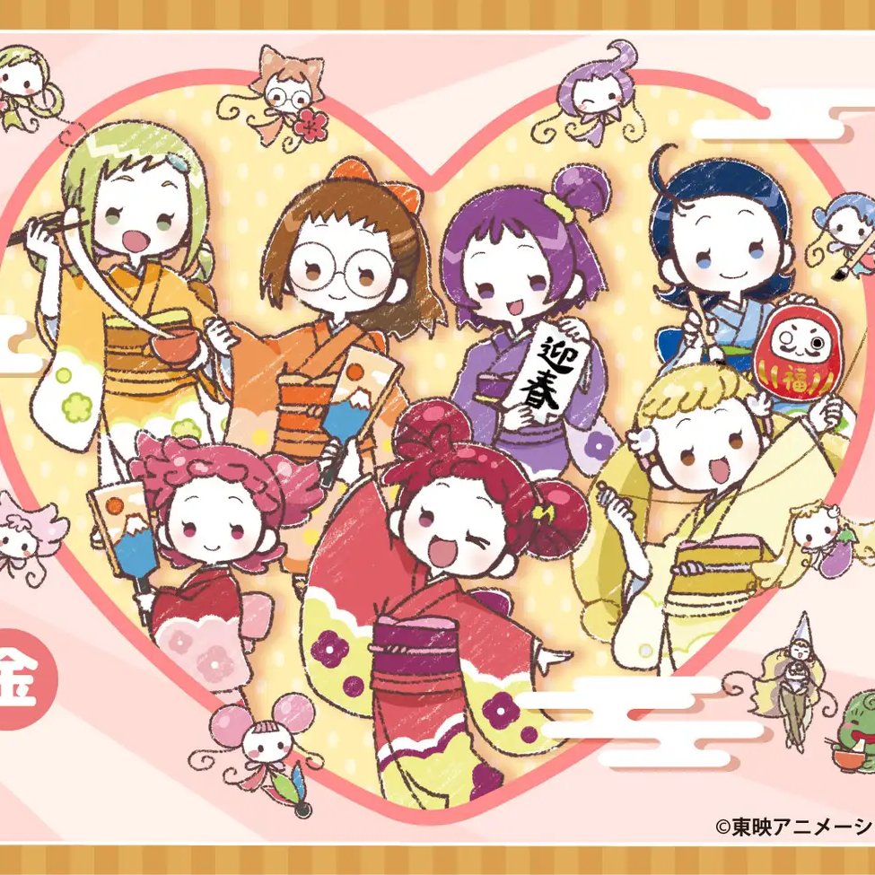 𝗼𝗷𝗮𝗺𝗮𝗷𝗼 𝗱𝗼𝗿𝗲𝗺𝗶 🍉🐸🎶 (@ojamajodoremipc) on Twitter photo 