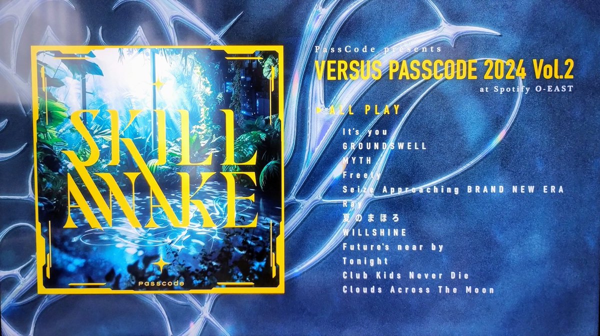 yu_112938's tweet photo. 今日は寒いですね..❄
こんな寒い日はアツい映像で📀🔥
#VERSUSPASSCODE2024
https://t.co/jNBOXMIoeJ https://t.co/JDBRmRebep