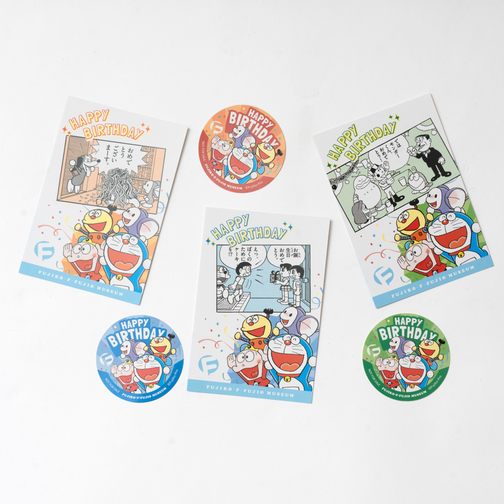 イケメンカード 藤子F不二雄ミュージアム 5枚セット イケメンカード