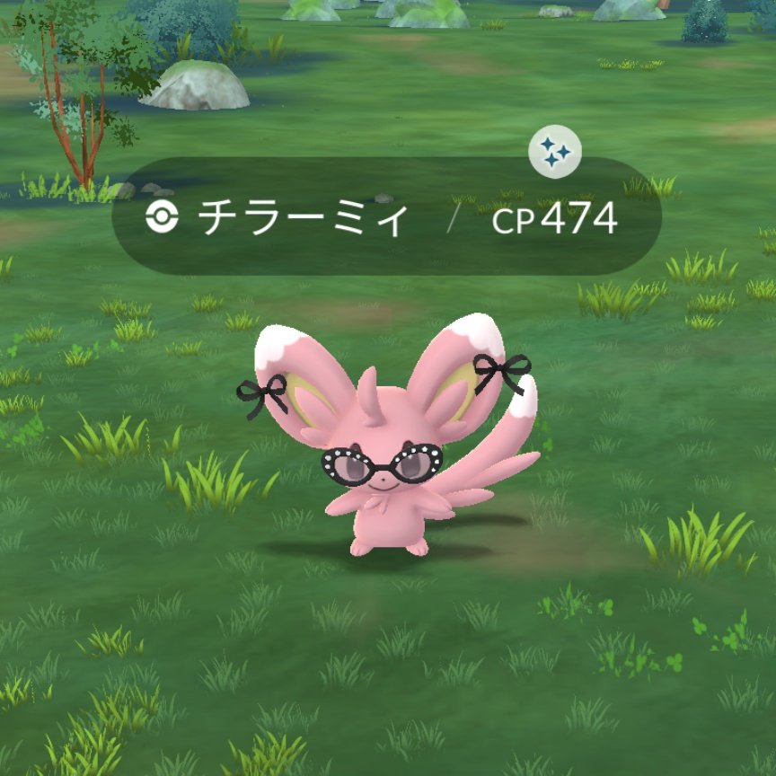 xxmkmd's tweet photo. 光りました〜✌
#ポケモンGO #チラーミィ #眼鏡チラーミィ https://t.co/QD9fCZUI7F