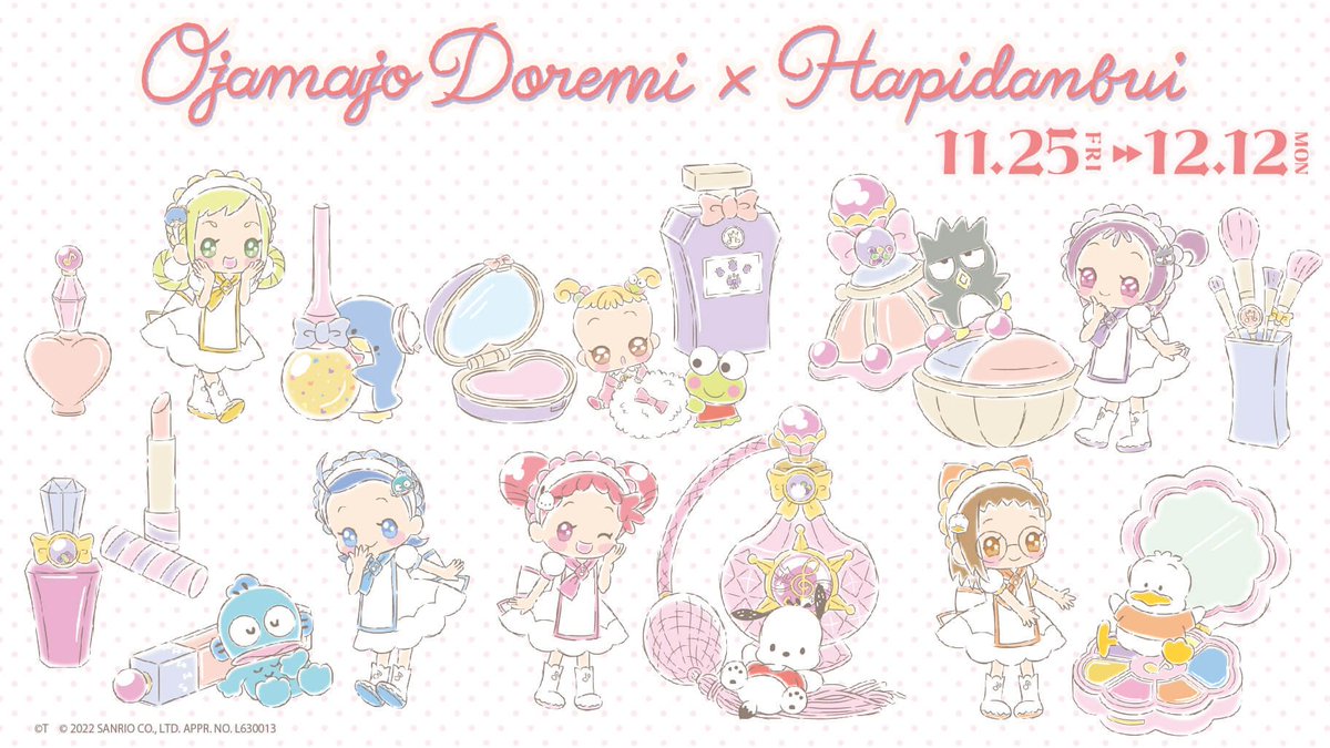 ojamajodoremipc's tweet image.