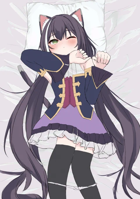 ウーン 