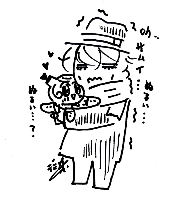 ぼんじゅるございます 
