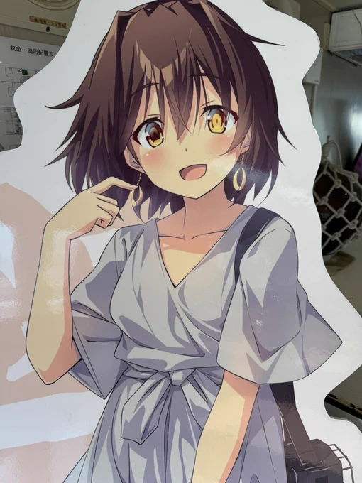 私は今から…古鷹とか一心同体になります 