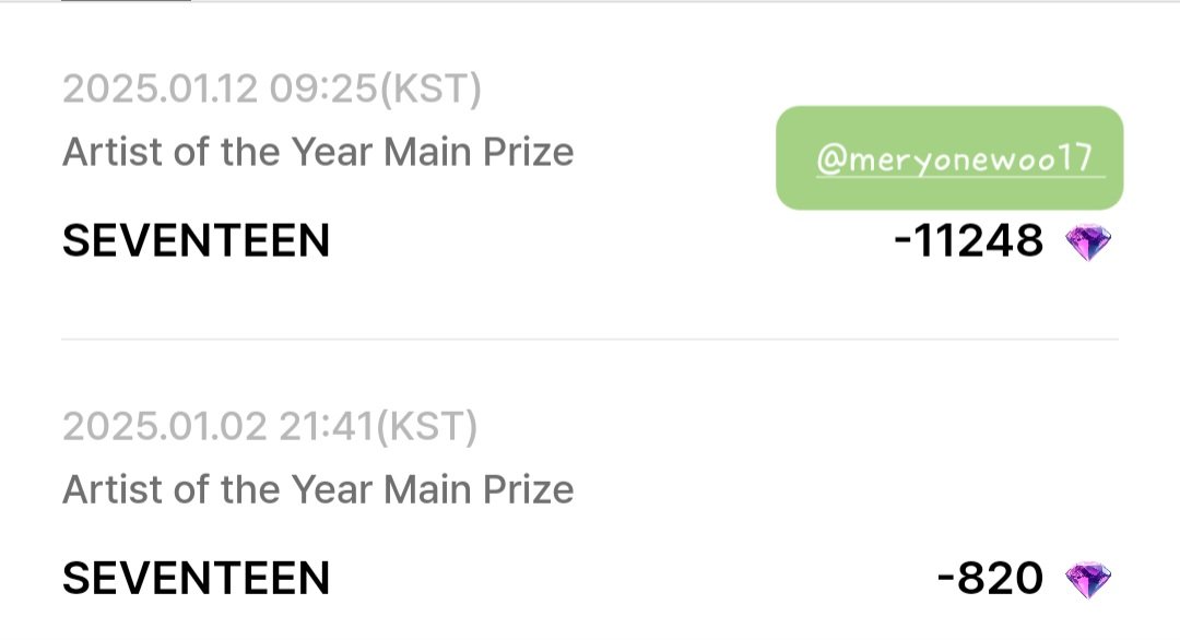 meryonewoo17's tweet photo. #SEVENTEEN 💎 https://t.co/aZpTlWLGoM