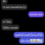 Photo by —bor, kk (@ph0boy)