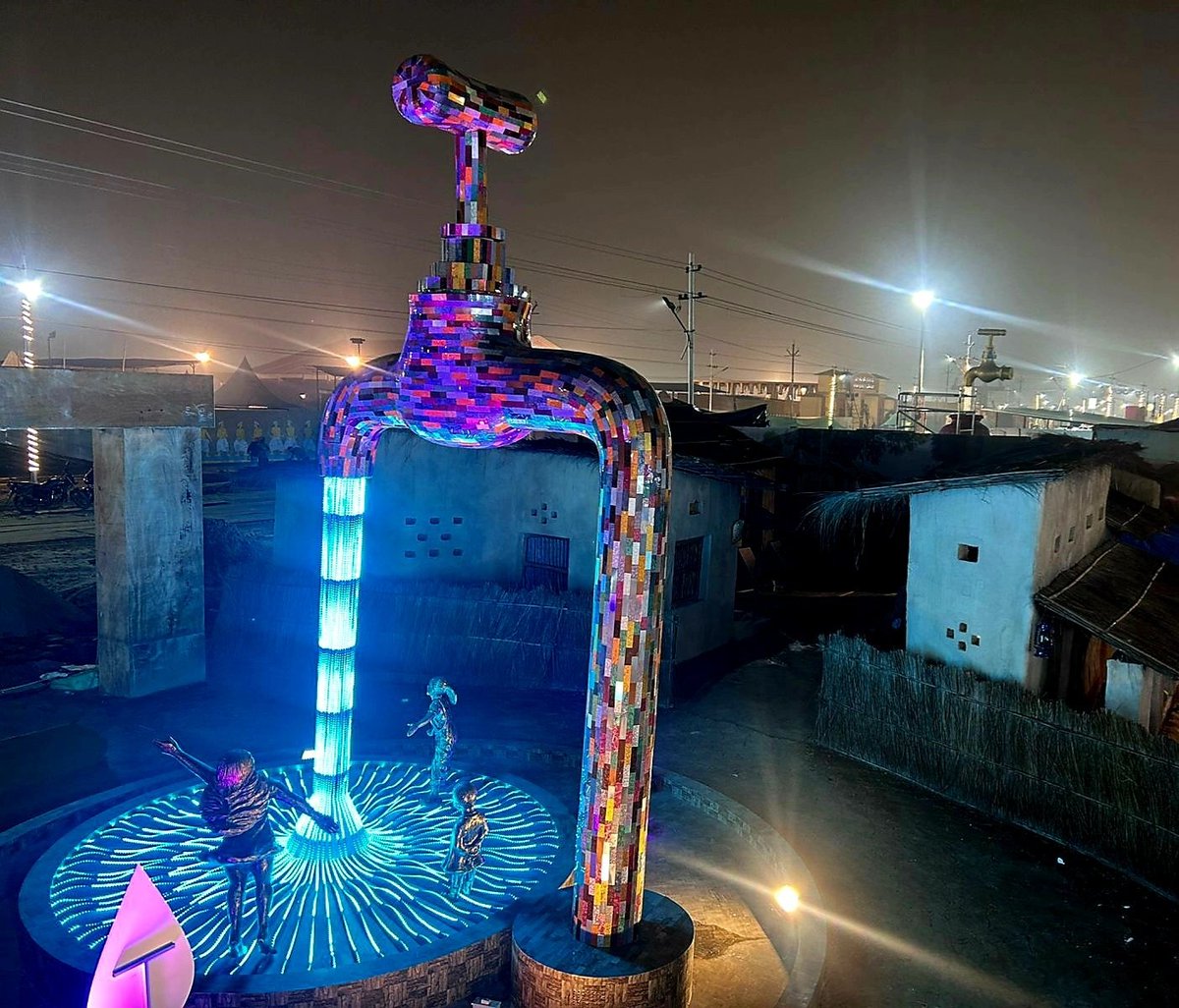 DD News UP tweet media