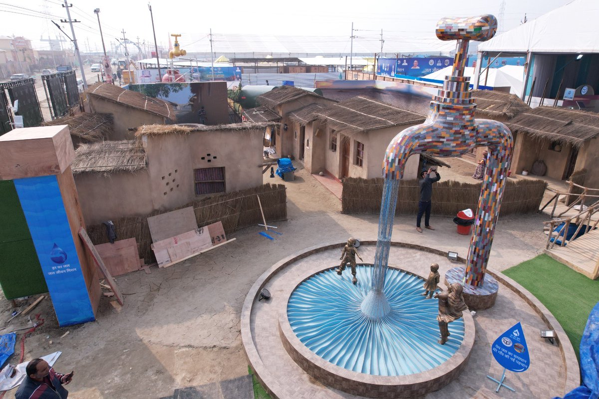 DD News UP tweet media