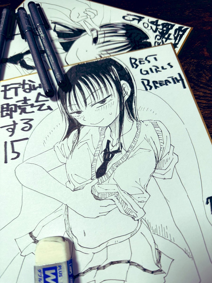 モテ即15用色紙で既存の絵の描き直しに飽きてきたので描き下ろし絵もすこし描いてゆきます 