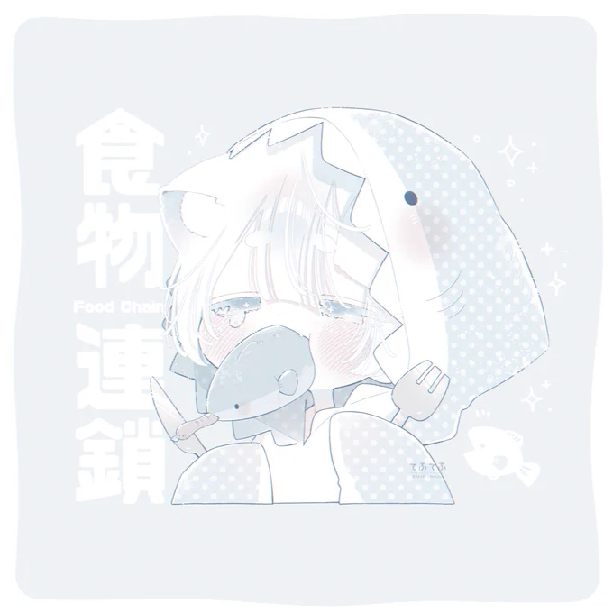 サンリオコラボイラコンのクリエイター部門にこちらの3枚で応募いたしました!いいねやコメントの数が多いと審査員の方の目に入る回数も多くなるそうなので、よければURL先からご協力いただけますと大変嬉しいですサンリオコラボイラコン#みんなに届け私のKAWAII 