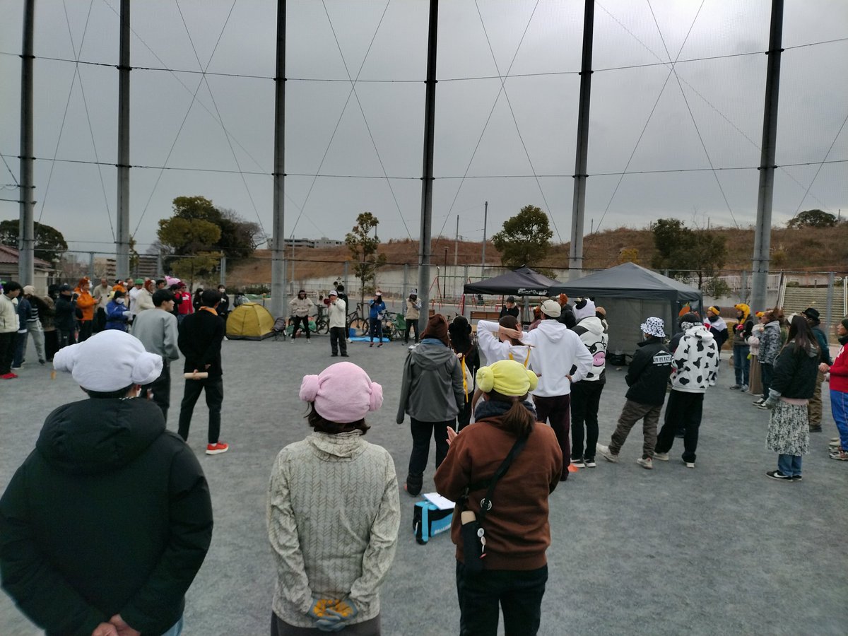 新年1発目の大会は干支カップ🥖