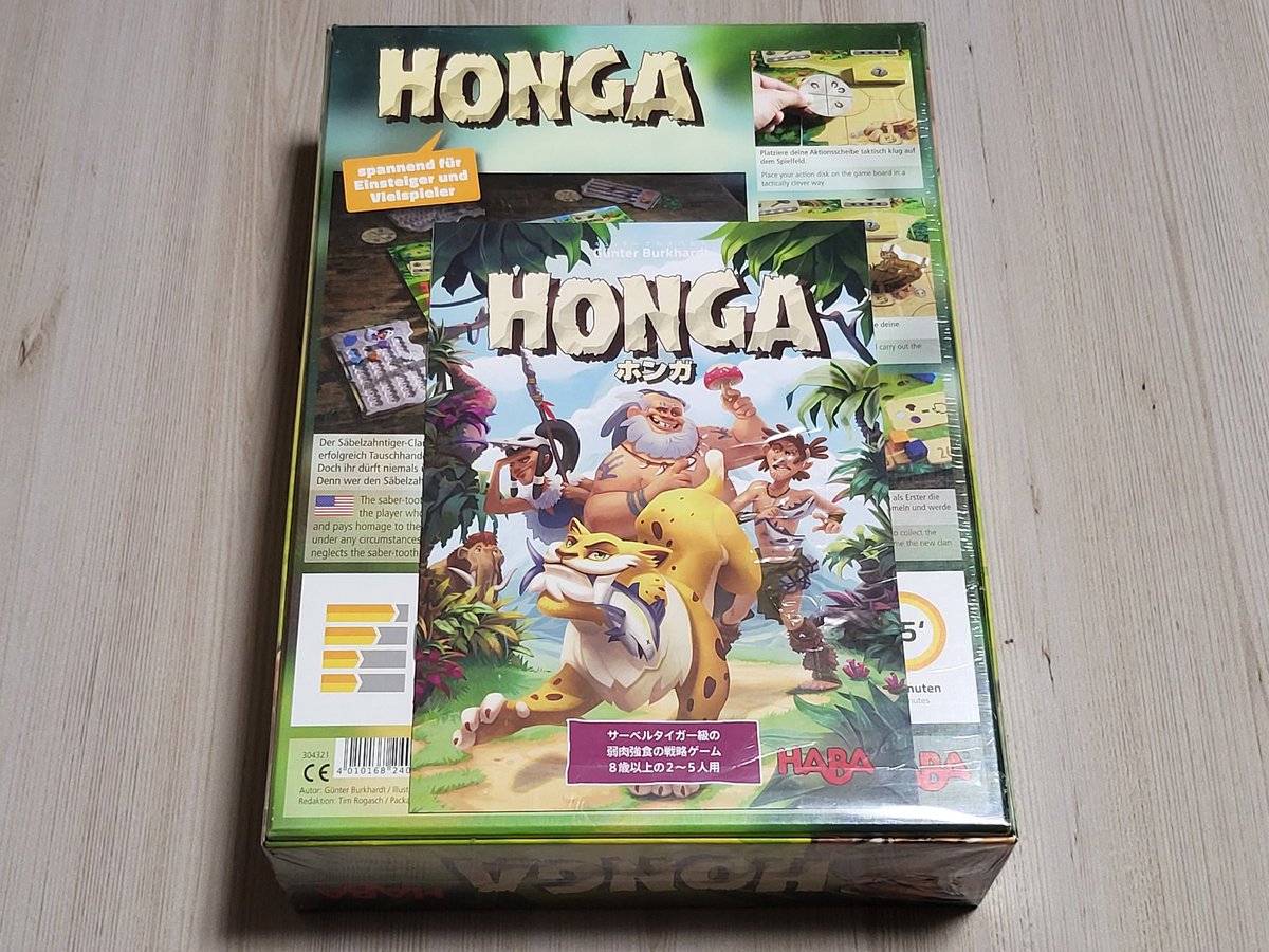 ChuriMagi's tweet photo. #HONGA
#ホンガ
初HABA🐯
S屋さんの中古、届いたら未開封新品✨
木駒にダブルレイヤーO(≧∇≦)O https://t.co/Ul3OwRamIs