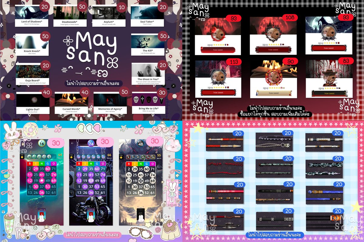 ในวันที่ผมท้อ ผมเหล่ท่อ มันเลยทำให้รู้ว่าผมยังหล่อเท่ 😎
set พระเมะ ใช้แล้วเคะเหลียวเคะกรี้ด ประสบการณ์ตรง ( เพราะกัว ) หยอก  พร้อมส่งมีบัตรสะสมแต้มสำหรับออ 1000c ขึ้นไปค้าบ ของแถมมีทุกออ สอบถามได้จั้ฟ
#ปาทู