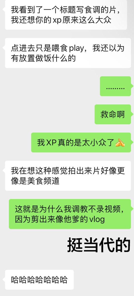 我做dom真的像当妈。都别说了。