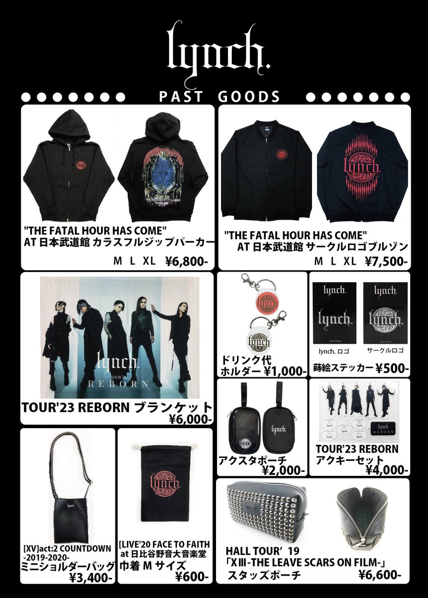 LIVE情報】 本日 XX act:2 NACK5「BEAT SHUFFLE」Presents lynch. 2025