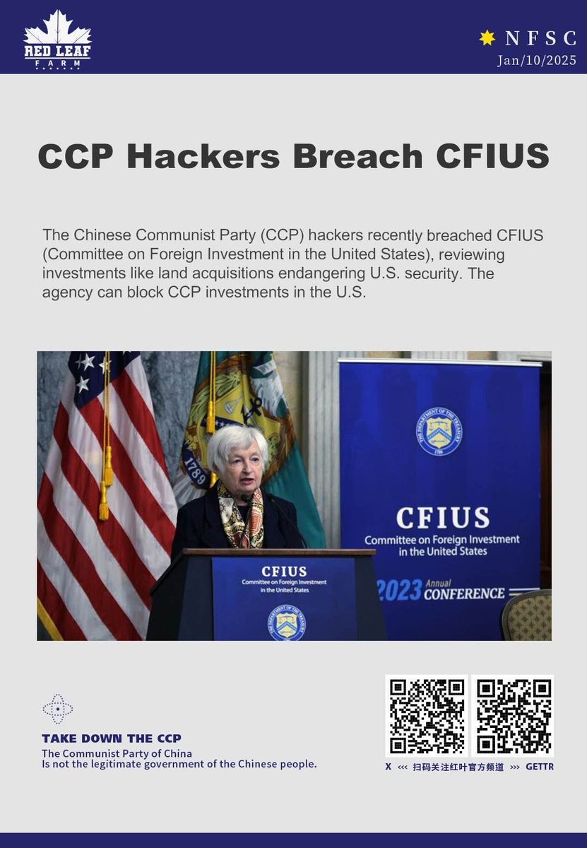 nihaibuhai7's tweet photo. CCP Hackers Breach CFIUS

The Chinese Communist Party (CCP) hackers recently breached CFIUS (Committee on Foreign Investment in the United States), reviewing investments like land acquisitions endangering U.S. security. The agency can block CCP investments in the U.S
#CCPHackers https://t.co/jU7ySQFNsz