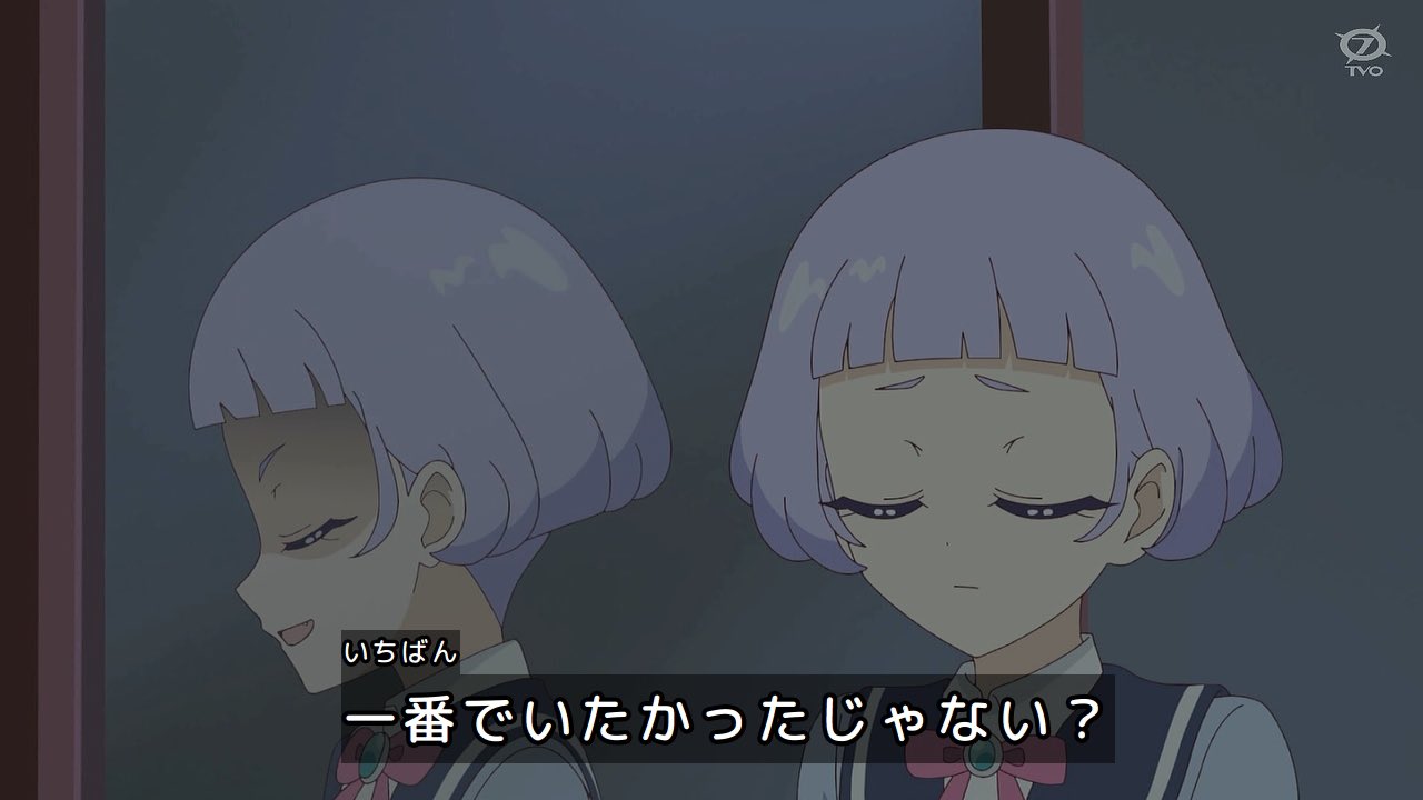 クロス on X: 