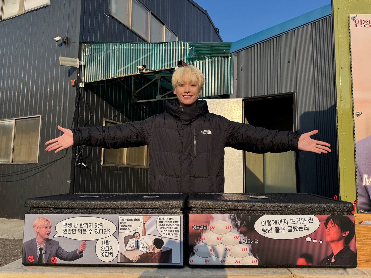 SF9official tweet media