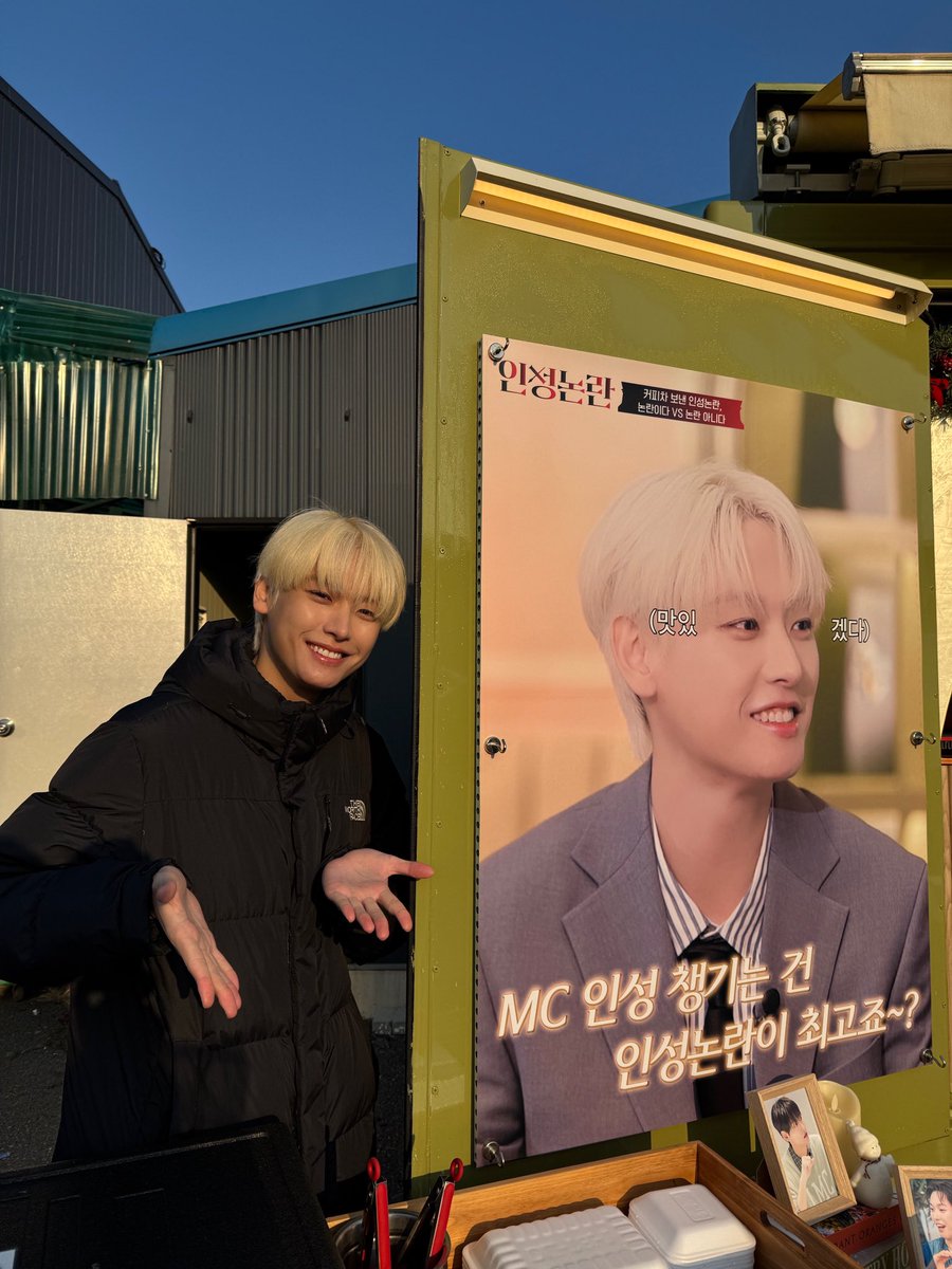 SF9official tweet media