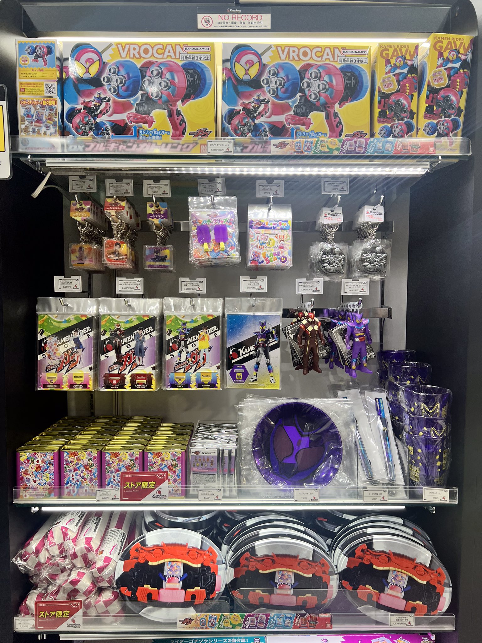 仮面ライダーストア限定　仮面ライダー　アクリルブロック 仮面ライダーストア on X: 