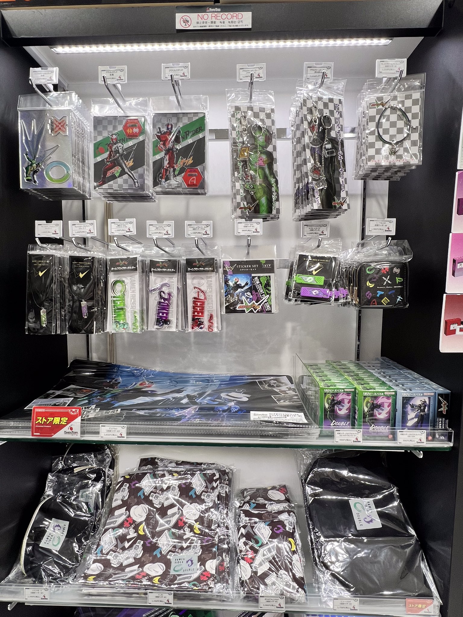 仮面ライダーストア on X: 