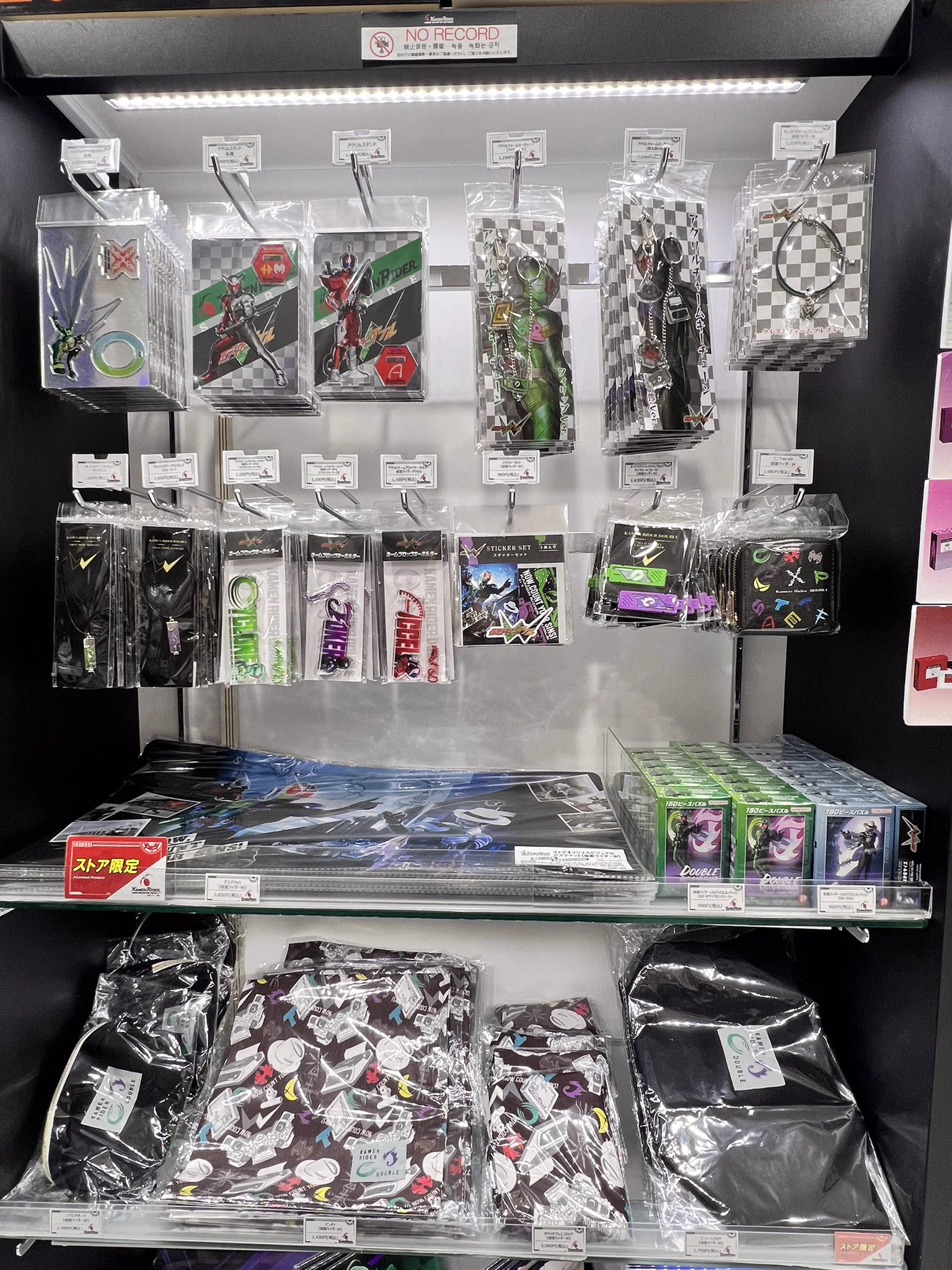 仮面ライダーストア on X: 