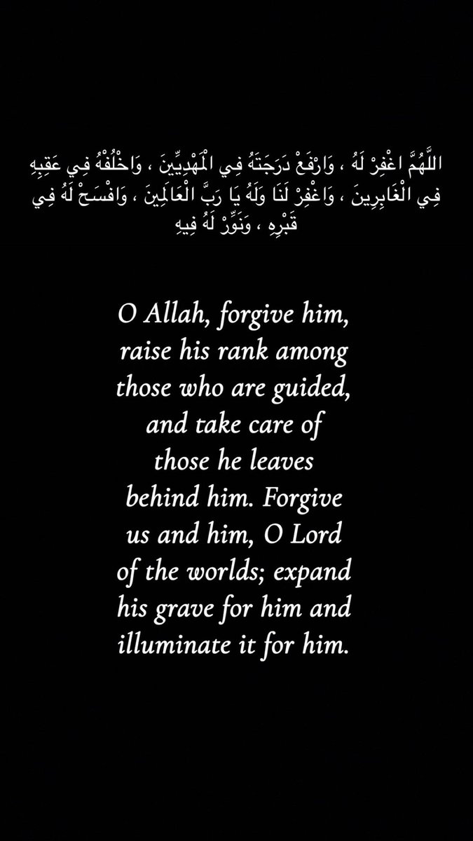 _797f's tweet photo. Amin ya Rabb🤲 https://t.co/SYDCZfkGz5
