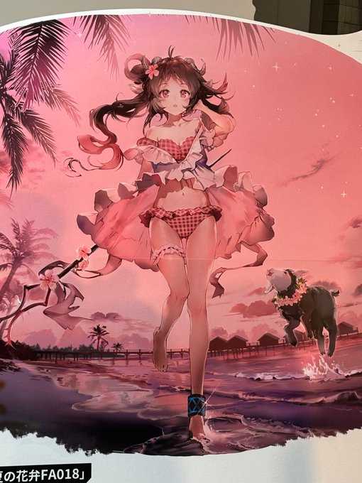 これは今後の参考資料
これは参考用資料だから 上側のデザインだけ知りたいの 資料だから 