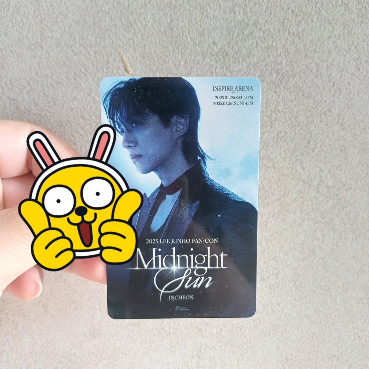 앙모닝!:)
티켓왔다!