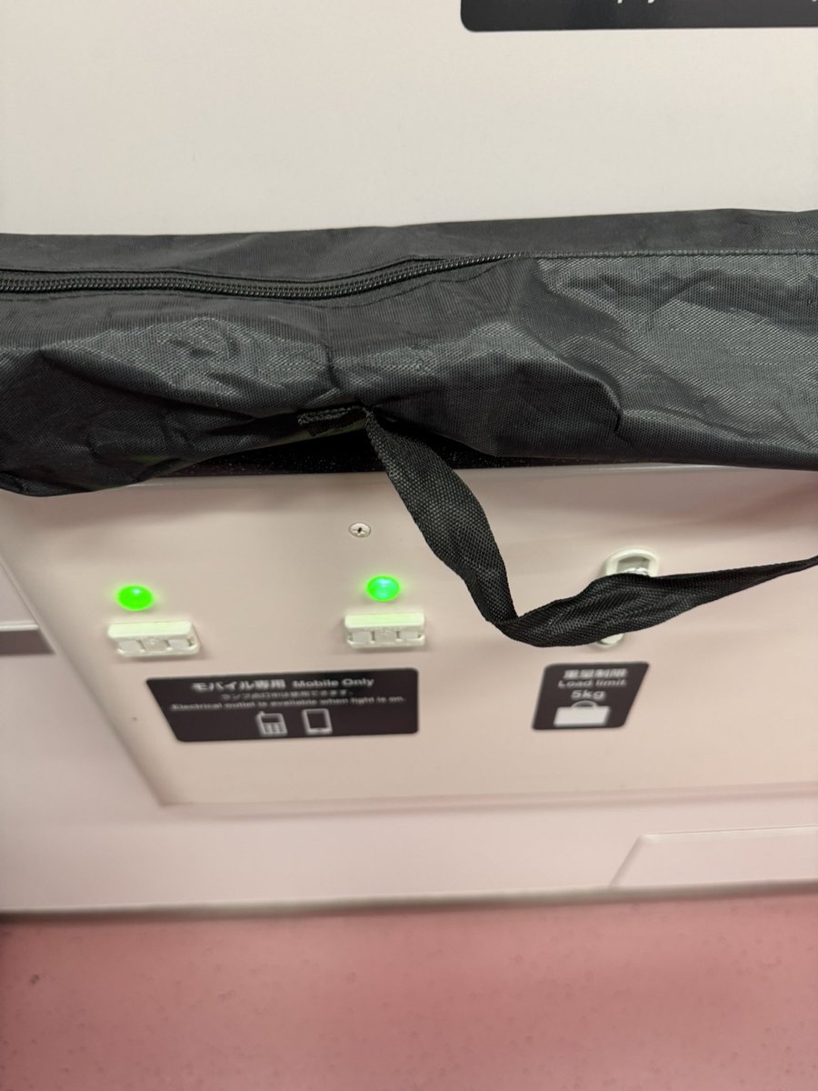 丸の内線のこれ、試しに使ってみようとしたけど充電器忘れたでござる