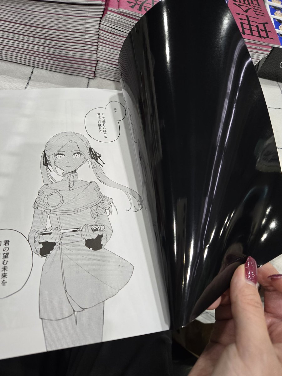 はあはあ… 