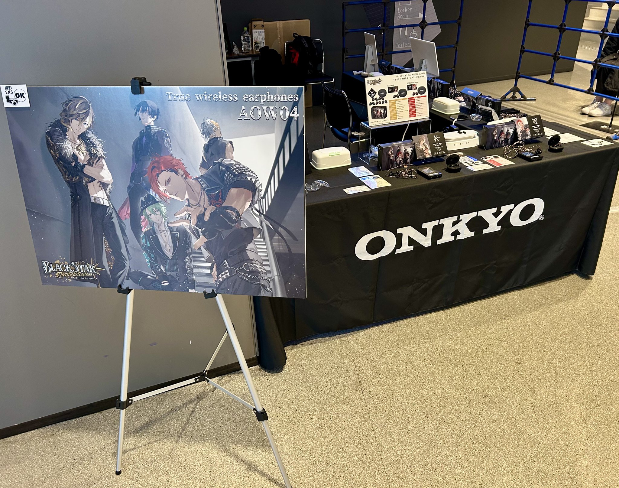 onkyodirect on X: 