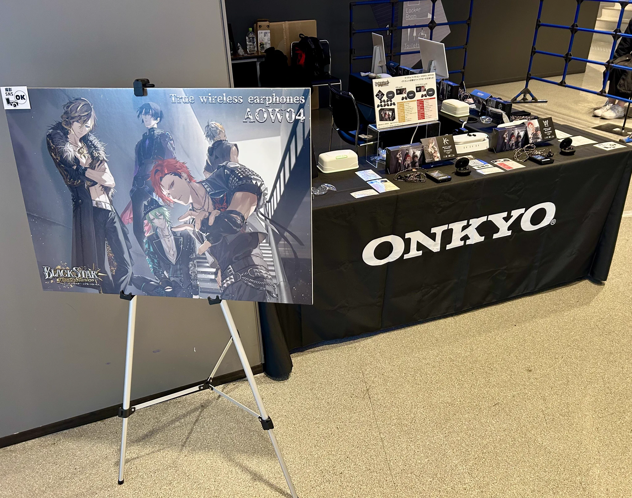 ONKYO DIRECT ANIME STORE-Lifestyle-／音アニ2号店 on X: 