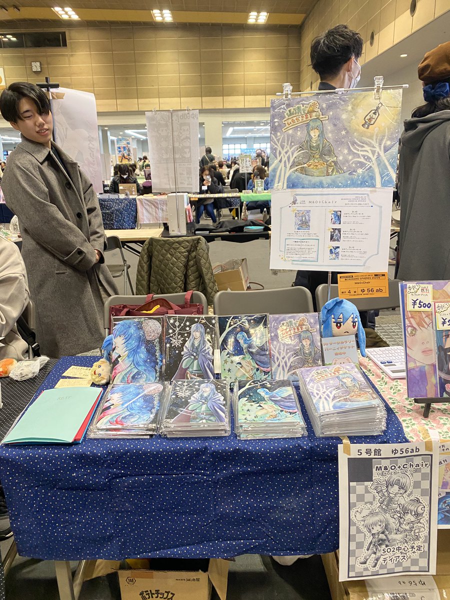 設営できましたー！
ひでちゃんが売り子してくれます！
載せていいって☺️