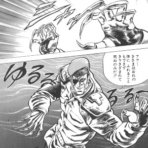 @Fo7PYa3CCR77923 確かにw
モデルとなったであろう、北斗の拳のキャラは悪役でしたし、見た目も怖いですよねw 