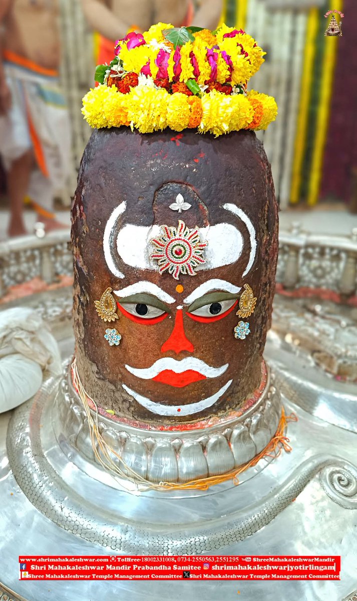 Vishwajit Rane tweet media