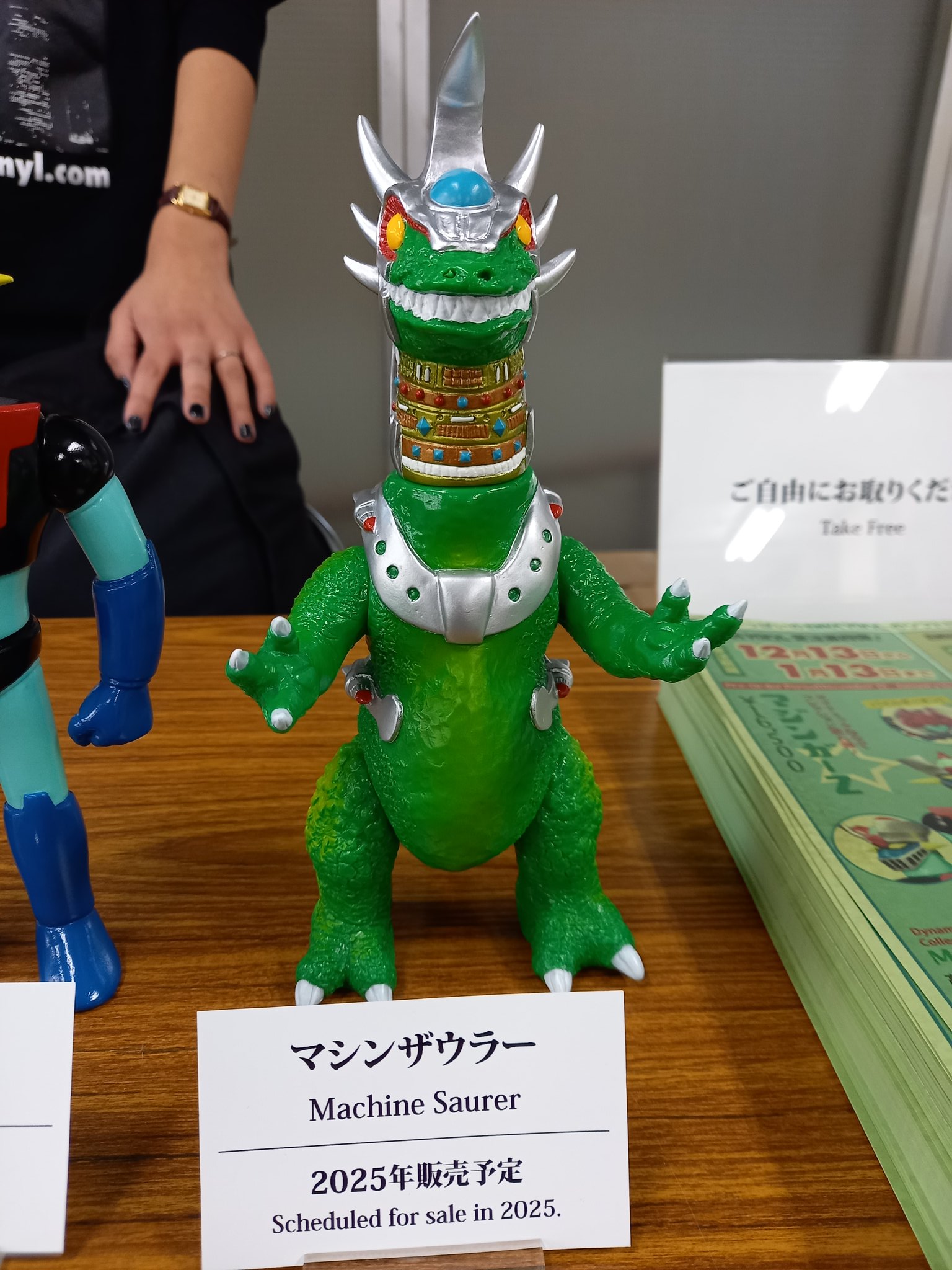 大量まとめてソフビ 海外インディーズソフビ NPK入荷しました！ | マンガ倉庫 泡瀬店